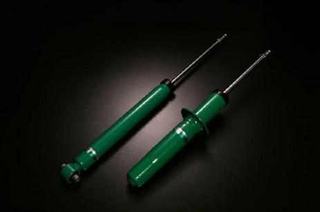 Tein EnduraPro Plus Kit 2017-2020 Audi A4 / A4 Quattro B9, 2018-2021 A5 / A5 Sportback Quattro F5 (front & rear)