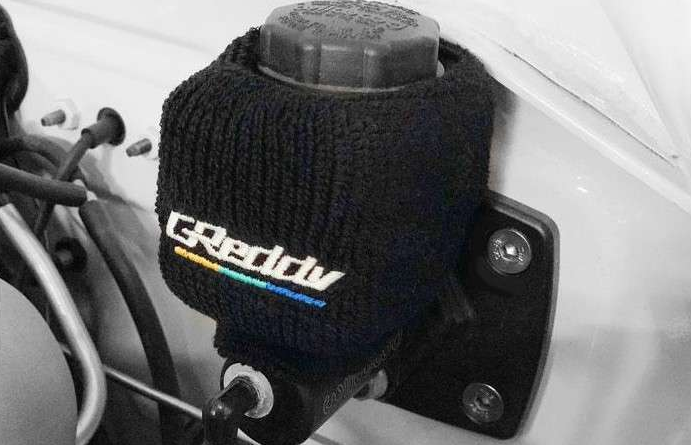 GReddy Reservoir Cover