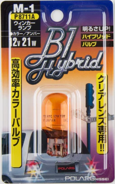 Polarg M-1 Bl Hybrid Amber Orange 7440 Bulb