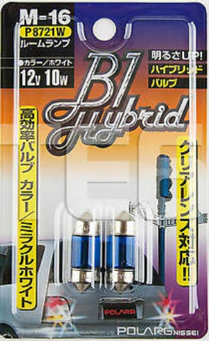 Polarg M-16 Bl Hybrid Hyper White 10x31 Bulb 12v/10w