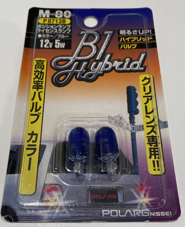 Polarg M-80 Bl Hybrid Blue 168/194 Bulb