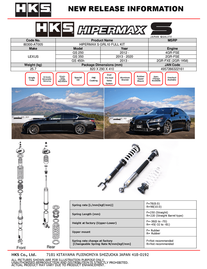 HKS Hipermax S Coilover Kit 2015-2025 Lexus RC 350 / 2012-2025 GS 250 / 2013-2025 GS 450h