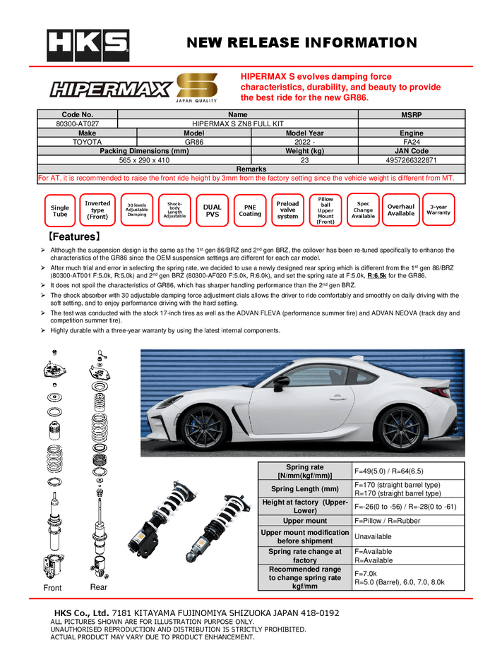 HKS Hipermax S Coilover Kit 2022-2025 Toyota GR86