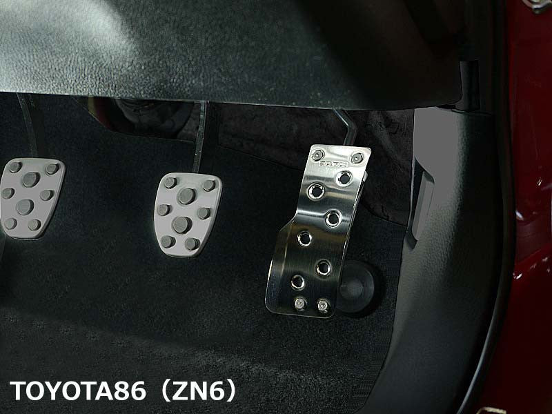 Cusco Sports Accel Pedal 13 Subaru BRZ/Scion FR-S/Toyota 86