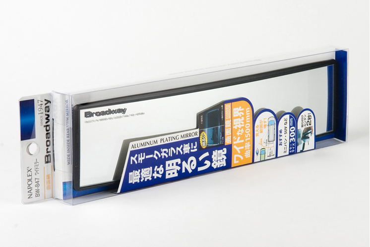 Broadway Mirrors 800 Series 270mm Convex