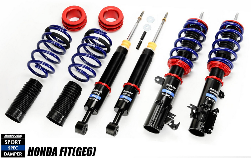 Apexi N1 Type ExV Damper 2009-2013 Honda Fit (GE)