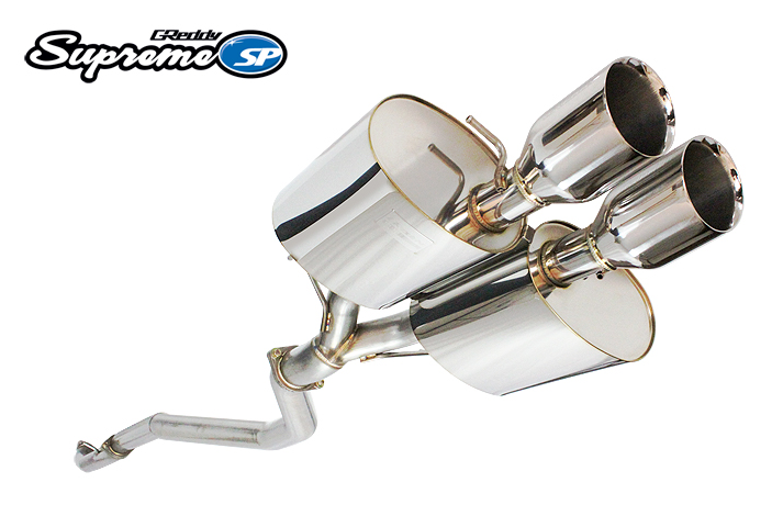 Greddy Supreme SP Exhaust 2017-2020 Honda Civic Si Coupe Turbo (FC3)