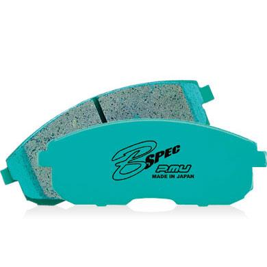 Project Mu 2003-2009 Mazda RX8 B-FORCE Rear Brake Pads