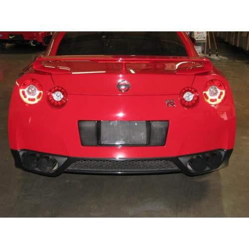 APR Carbon Fiber License Plate Frame 2008-2011 Nissan GTR R35