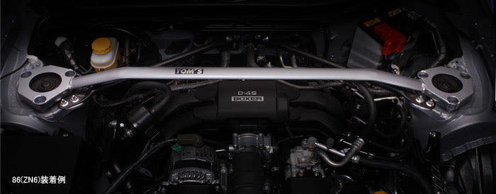 TOM'S Racing Front Upper Strut Bar 2016-2018 Lexus GS-F main image 0