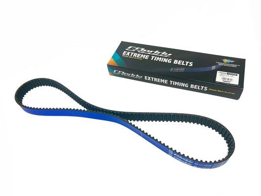 Greddy Timing Belt Nissan Skyline (RB26DETT)