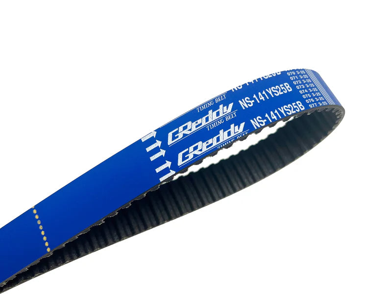 Greddy Timing Belt Nissan Skyline (RB26DETT)