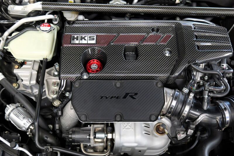 HKS Dry Carbon Fiber Engine Cover 2017-2025 Honda Civic Type R (FL5/FK8)
