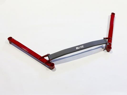 Blitz Front Strut Tower Bar 2019-2024 Toyota Supra / 2019-2020 BMW Z4