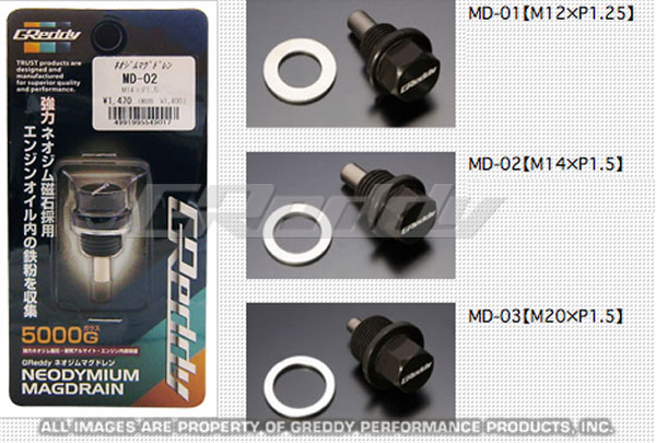 GReddy Toyota/Nissan MD-01 M12xP1.25 Magnetic Drain Plug