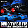 Tomei Expreme Ti Full Titanium Muffler Type D Dual 2023-2024 Honda Civic Type R (FL5)