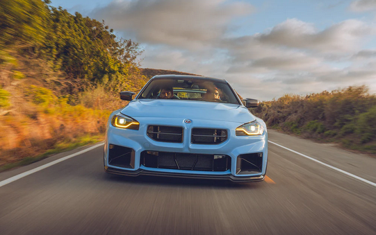 Motorsport+ G87 M2 CSL Style Yellow DRL LED Module Set