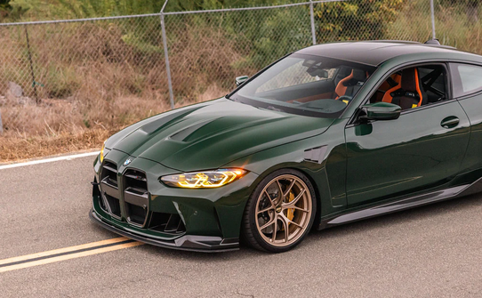 Motorsport+ G8X M3 / M4 CSL Style Yellow DRL LED Module Set