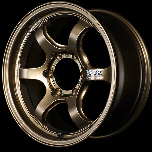 17x8.5 Advan RG-D2 Racing Umber Bronze Metallic -10mm / 6-139.7