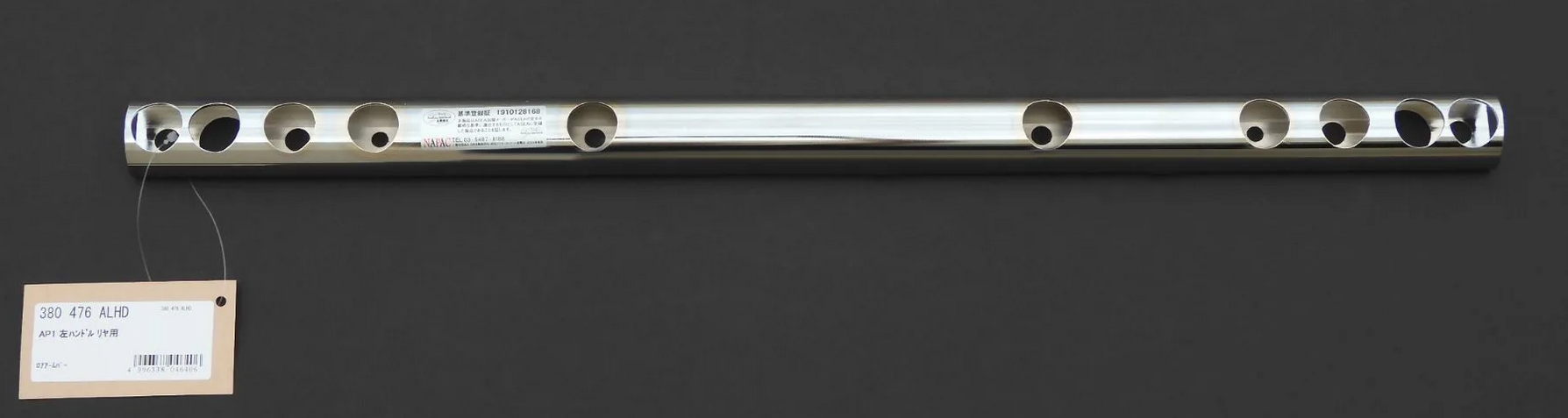 Cusco Rear Lower Arm Bar 1999-2009 Honda S2000 AP1/AP2 (Ver.1 ...