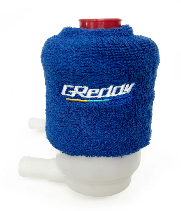 GReddy Reservoir Cover