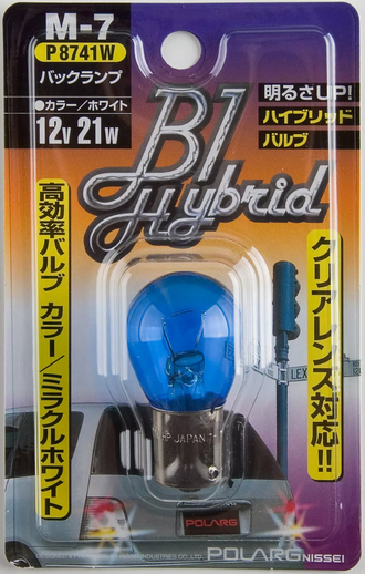 Polarg M-7 Bl Hybrid Hyper White 1156 Bulb