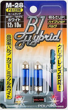 Polarg M-28 Bl Hybrid Hyper White 10x37 Bulb 12v/10w