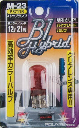 Polarg M-23 Bl Hybrid Hyper Red 7440 Bulb