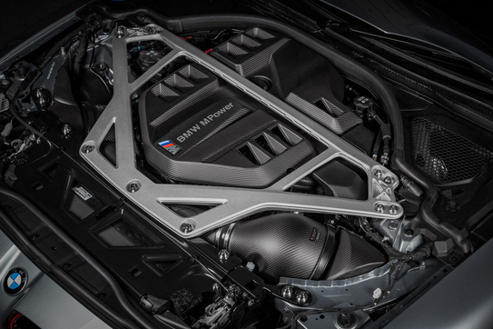 Eventuri BMW G8X CS / CSL Black Carbon Intake Retrofit Kit