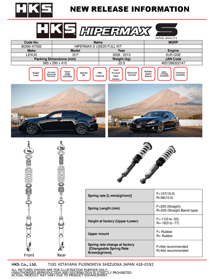 HKS Hipermax S Coilover Kit 2008-2013 Lexus IS F