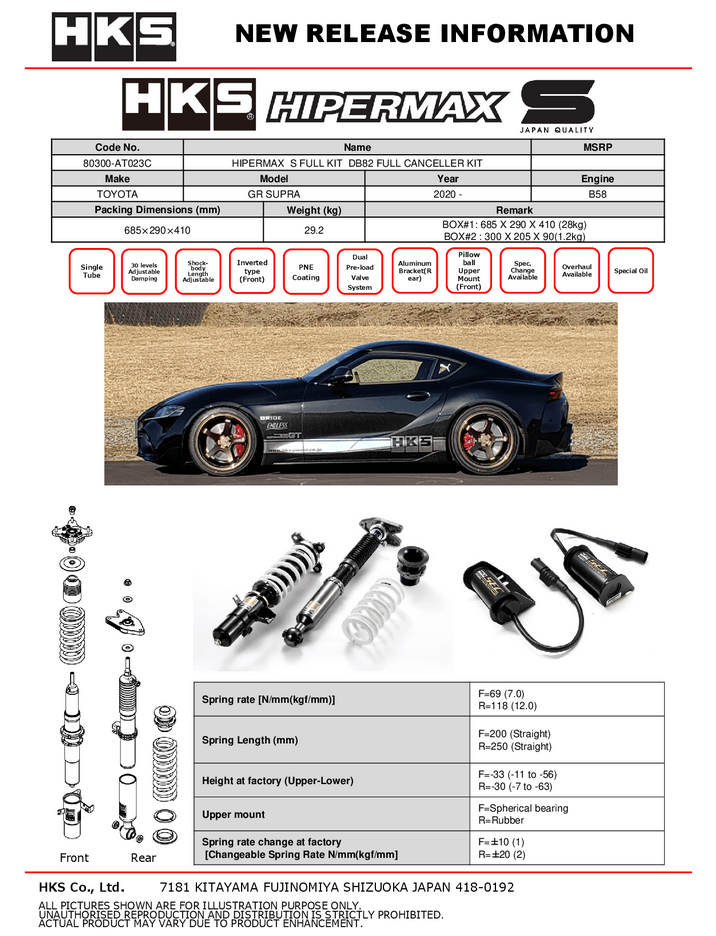 HKS Hipermax S Coilover Kit 2020-2025 Toyota GR Supra (with Canceller Kit)