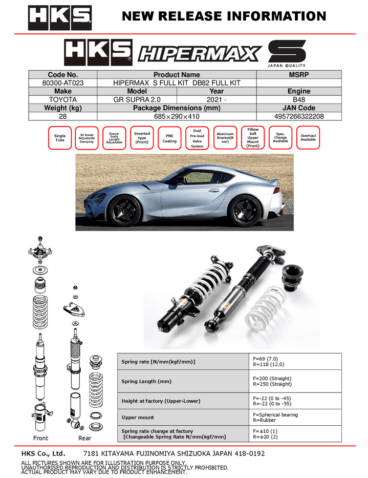 HKS Hipermax S Coilover Kit 2020-2025 Toyota GR Supra 2021-2024 GR Supra 2.0 (without Canceller Kit)