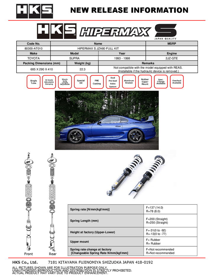 HKS Hipermax S Coilover Kit 1993-1998 Toyota Supra