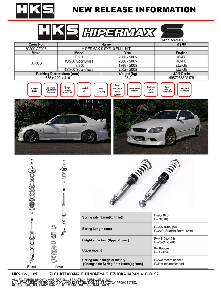 HKS Hipermax S Coilover Kit 1998-2005 Lexus IS 300 / 2002-2005 IS 300 SportCross