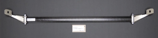 Cusco Type ALC OS Rear Strut Bar 1999-2009 Honda S2000 (AP1/AP2)