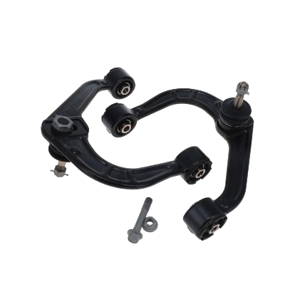 SPC Adjustable Upper Control Arms 2005-2025 Nissan Frontier / 2005-2012 Pathfinder / 2005-2015 Xterra / 2009-2012 Suzuki Equator (pair)