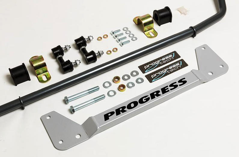 Progress Rear Sway Bar 2002-2006 Acura RSX & Type S / 2001-2003 Honda Civic / 2002-2003 Civic Si (24mm)