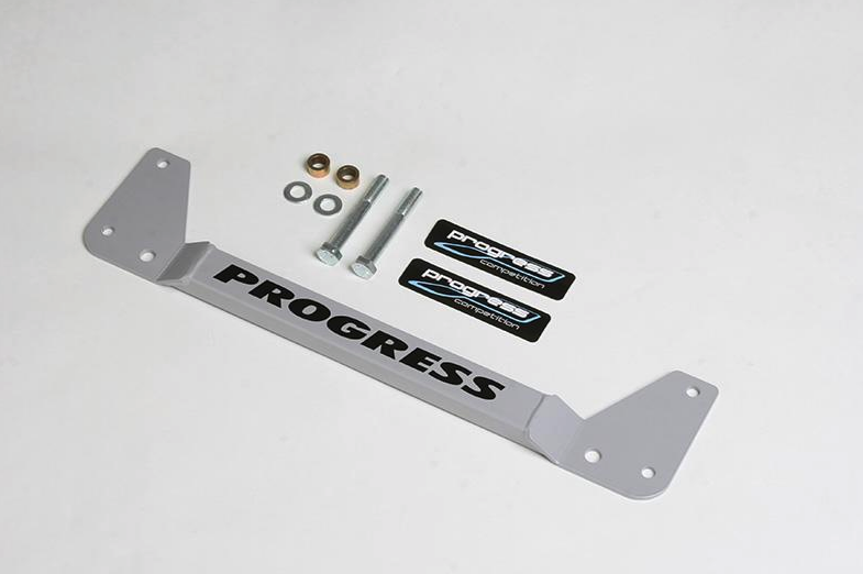 Progress Rear Chassis Brace 2002-2006 Acura RSX & Type S / 2001-2003 Honda Civic / 2002-2003 Civic Si