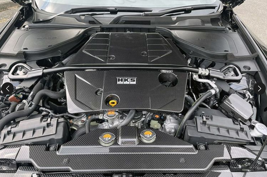 HKS Carbon Fiber Engine Cover 2022-2025 Nissan Z (RZ34)
