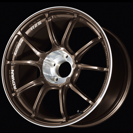 18x7.5 Advan RZIII Umber Bronze Metallic & Diamond Cut