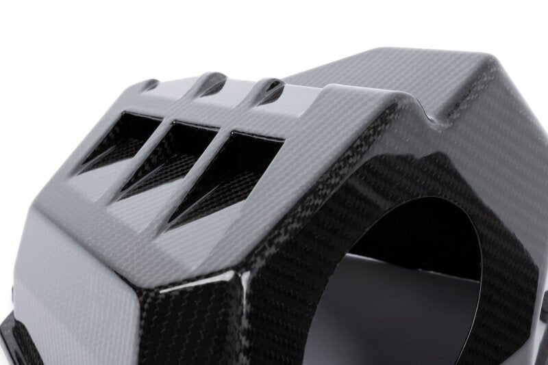 Dinan Carbon Fiber Cold Air Intake - 2021-2026 BMW M2/M3/M4