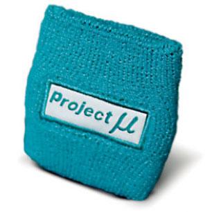 Project Mu Reservoir Cover