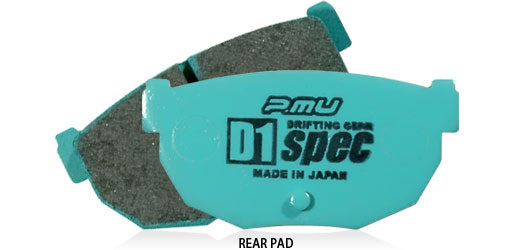Project Mu D1 SPEC Rear Brake Pads 1985-1995 Toyota MR2 SPYDER / 2000-2007 MR2 NA
