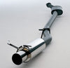 HKS ES Wagon Exhaust 2008-2013 Scion xB (rear section ONLY)
