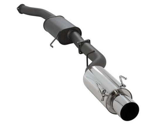 HKS Hi-Power 409 Exhaust 1989-1994 Nissan Skyline GT-R