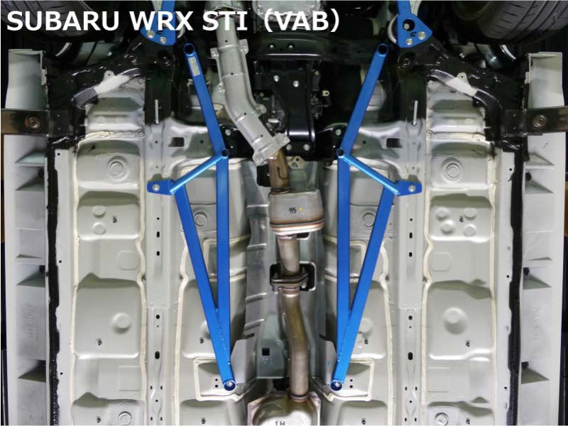 Cusco Lower Floor Center Power Brace 2008-2014 Subaru WRX / 2008-2021 STI / 2013-2017 Crosstrek / 2009-2013 Forester