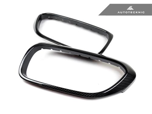 AutoTecknic Dry Carbon Front Grille Covers G30 5-Series