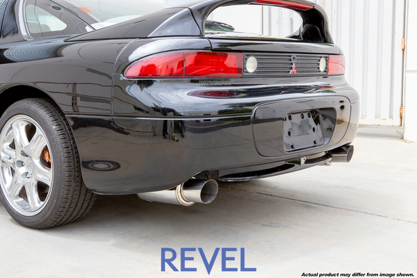 Revel Medallion Touring S Dual Muffler 1990-1999 Mitsubishi 3000GT VR4 Single Wall Blue Tip, Includes Baffle/Silencer