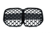 BMW M Performance G22 4-Series Front Grille - Gloss Black