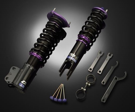 D2 Racing RS Series Coilover 2005-2012 Acura RL
